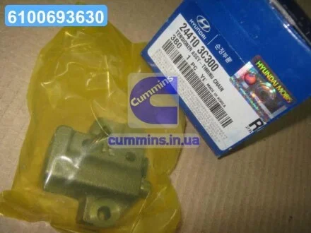 Гидронатяжитель цепи привода (пр-во Mobis) Hyundai/Kia/Mobis 244103C300
