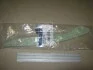 Напрямна ланцюга ГРМ (24431-25001) Mobis Hyundai/Kia/Mobis 2443125001 (фото 1)