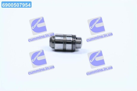 Гідрокомпенсатор (Mobis) Hyundai/Kia/Mobis 2461032824