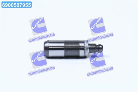 Гідрокомпенсатор (Mobis) Hyundai/Kia/Mobis 2461033050