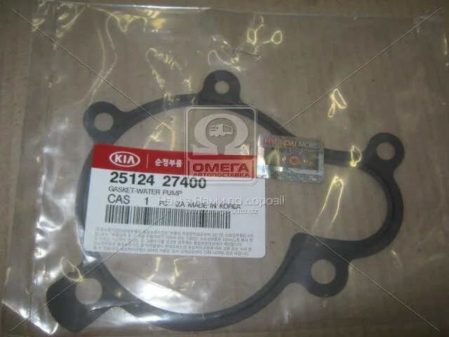 Прокладка Hyundai/Kia/Mobis 2512427400 (фото 1)