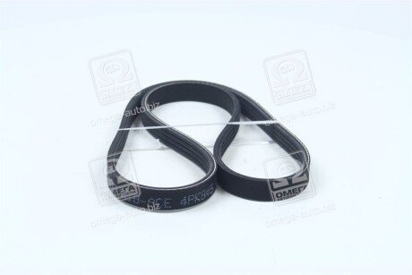 Ремінь поліклінової (Mobis) C.I.U Hyundai/Kia/Mobis 2521226021