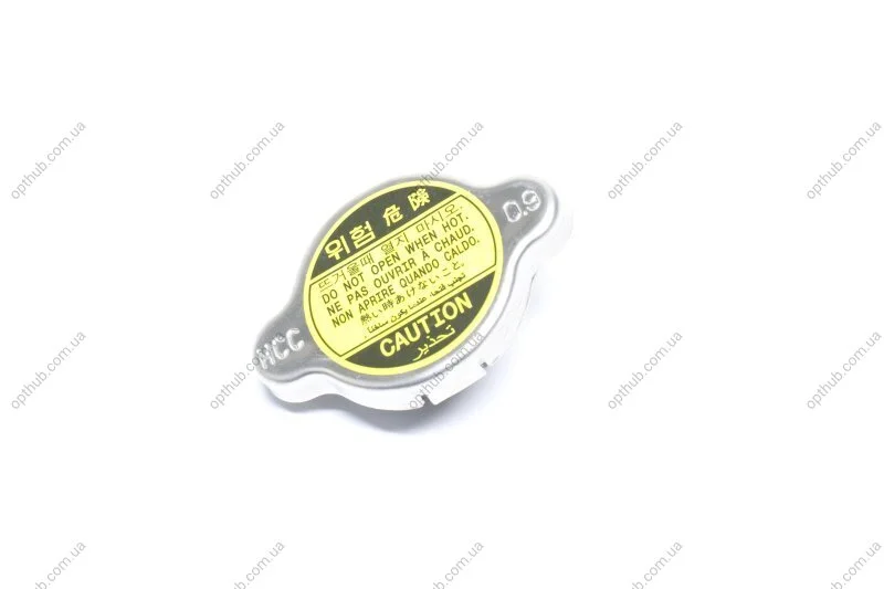 Кришка радіатора охолодження Hyundai/Kia/Mobis 2533017000 (фото 1)