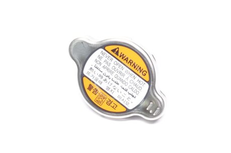 Кришка радіатора охолодження Hyundai/Kia/Mobis 253302E100