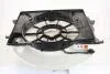 Дифузор вент дв KIA/HYUN Hyundai/Kia/Mobis 253501W050 (фото 1)