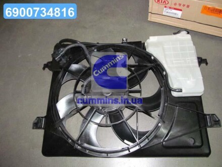 Вентилятор охлаждения двигателя в сборе (Mobis) Hyundai/Kia/Mobis 253802P000