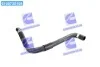 Патрубок радиатора верхний Hyundai Sonata 08- (пр-во Mobis) Hyundai/Kia/Mobis 254143K500 (фото 1)