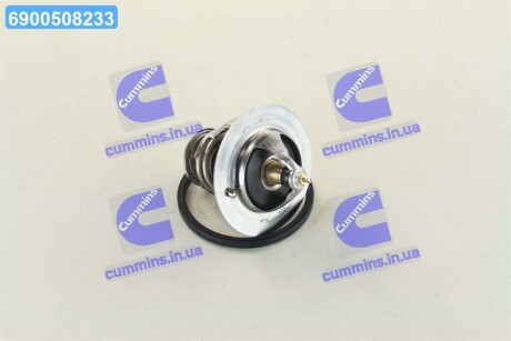 Термостат (Mobis) Hyundai/Kia/Mobis 2550035540