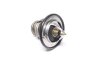 Термостат (произ-во Mobis) Hyundai/Kia/Mobis 255003C100 (фото 1)