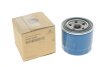 Фильтр масляный двигателя (Mobis) Hyundai/Kia/Mobis 2630035505 (фото 4)