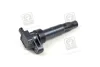 Котушка запалювання Hyundai, Kia (вир-во Mobis) Hyundai/Kia/Mobis 273013C000 (фото 3)