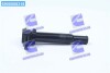Котушка запалювання Kia Carnival 06-/Magentis 06-/Hyundai Santa Fe 06-09/Grandeur 05- (Mobis) 273013E40 Hyundai/Kia/Mobis 273013E400 (фото 1)