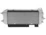 Радиатор интеркуллер (28271-2F450) Mobis Hyundai/Kia/Mobis 282712F450 (фото 3)
