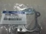 Прокладка турбіни Hyundai/Kia/Mobis 2828627000 (фото 2)