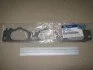 Прокладка Hyundai/Kia/Mobis 284113C612 (фото 1)