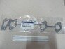 Прокладка Hyundai/Kia/Mobis 2852127400 (фото 1)