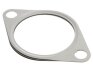 Прокладка Hyundai/Kia/Mobis 287512B300 (фото 1)