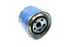 Фильтр топливный (выр-во Mobis) Hyundai/Kia/Mobis 3194541002 (фото 1)