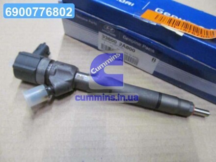 Форсунка паливна (Mobis) Hyundai/Kia/Mobis 338002A800