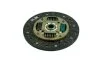 Диск зчеплення (вир-во Mobis) Hyundai/Kia/Mobis 4110022715 (фото 1)