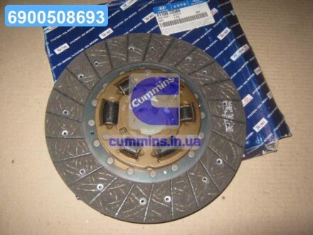 Диск зчеплення (Mobis) Hyundai/Kia/Mobis 4110023580