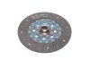 Диск зчеплення (Mobis) Hyundai/Kia/Mobis 4110024520 (фото 1)