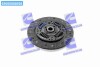 Диск сцепления (Mobis) Hyundai/Kia/Mobis 4110026010 (фото 1)