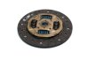 Диск зчеплення (Mobis) Hyundai/Kia/Mobis 4110039111 (фото 1)