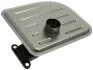 Фільтр АКП масляний Hyundai/Kia/Mobis 463213B000 (фото 2)