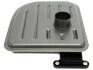 Фильтр АКП масляный Hyundai/Kia/Mobis 463213B000 (фото 7)