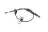 Трос вибору передач (Mobis) C.I.U Hyundai/Kia/Mobis 467902H100 (фото 1)