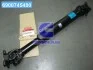 Кардан передній (вир-во Mobis) Hyundai/Kia/Mobis 491003E110 (фото 1)