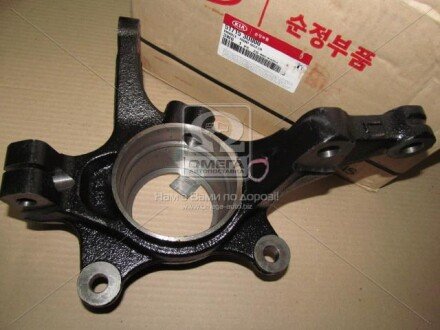 Кулак поворотний передній ле Hyundai/Kia/Mobis 517153U000