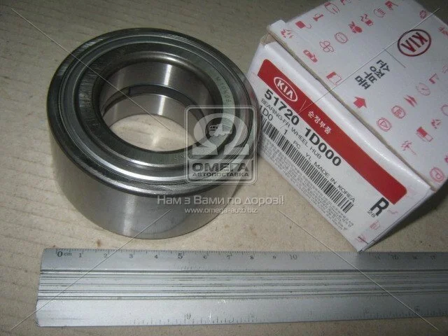 Підшипник маточини передньої (вир-во Mobis) C.I.U Hyundai/Kia/Mobis 517201D000 (фото 1)