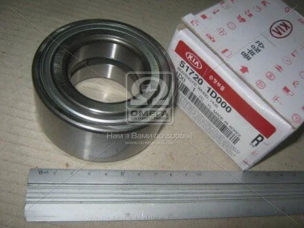 Підшипник маточини передньої (вир-во Mobis) C.I.U Hyundai/Kia/Mobis 517201D000