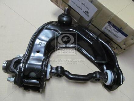 Важіль підвіски передній правий верхній (54401-47000) Mobis Hyundai/Kia/Mobis 5440147000