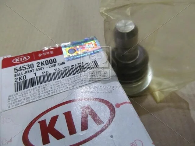 Опора кульова (54530-2K000) Mobis Hyundai/Kia/Mobis 545302K000 (фото 1)