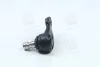 Опора кульова (вир-во Mobis) Hyundai/Kia/Mobis 545303S000 (фото 2)