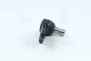 Опора кульова (вир-во Mobis) Hyundai/Kia/Mobis 545303S000 (фото 4)