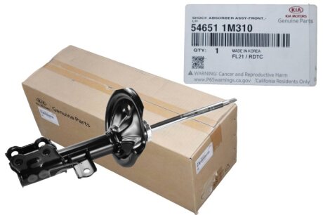 Амортизатор (Mobis) Hyundai/Kia/Mobis 546511M310