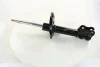 Амортизатор (вир-во Mobis) Hyundai/Kia/Mobis 546513S061 (фото 1)