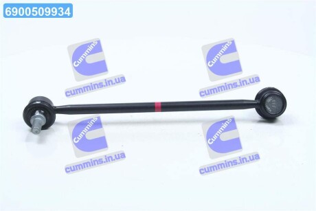 Стійка стабілізатора переднього ліва (Mobis) Hyundai/Kia/Mobis 548302F000