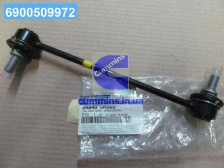 Стійка стабілізатора (вир-во Mobis) Hyundai/Kia/Mobis 548400X000
