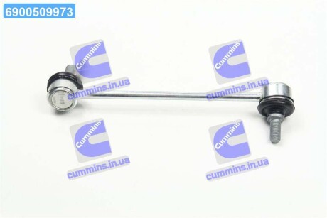 Стійка стабілізатора (Mobis) Hyundai/Kia/Mobis 548401C000