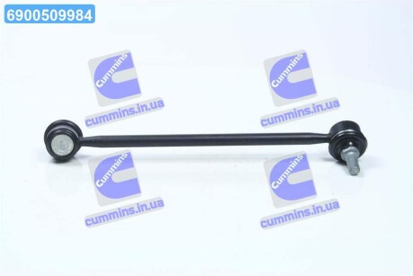 Стійка стабілізатора переднього права Kia Cerato 04-06 (Mobis) Hyundai/Kia/Mobis 548402F000