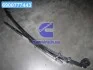 Ресори задні Hyundai H-1/Starex new 07- (вир-во Mobis) Hyundai/Kia/Mobis 551004H502 (фото 1)