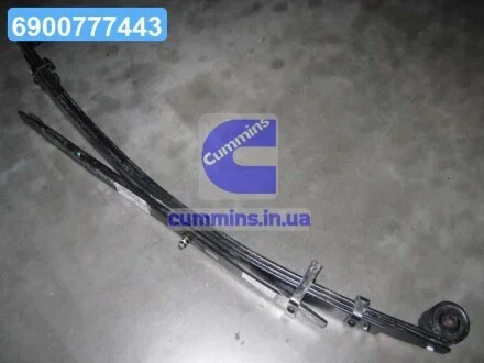 Ресори задні Hyundai H-1/Starex new 07- (вир-во Mobis) Hyundai/Kia/Mobis 551004H502