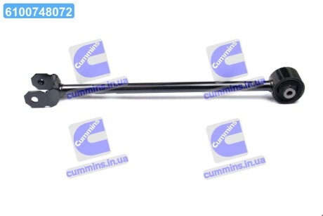 Тяга підвіски задньої поздовжня (Mobis) Hyundai/Kia/Mobis 551102E002