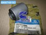 Сайлентблок задньої цапфи Mohave (08-, 16-) (55215-2J000) Mobis Hyundai/Kia/Mobis 552152J000 (фото 1)