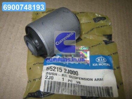 Сайлентблок задньої цапфи Mohave (08-, 16-) (55215-2J000) Mobis Hyundai/Kia/Mobis 552152J000